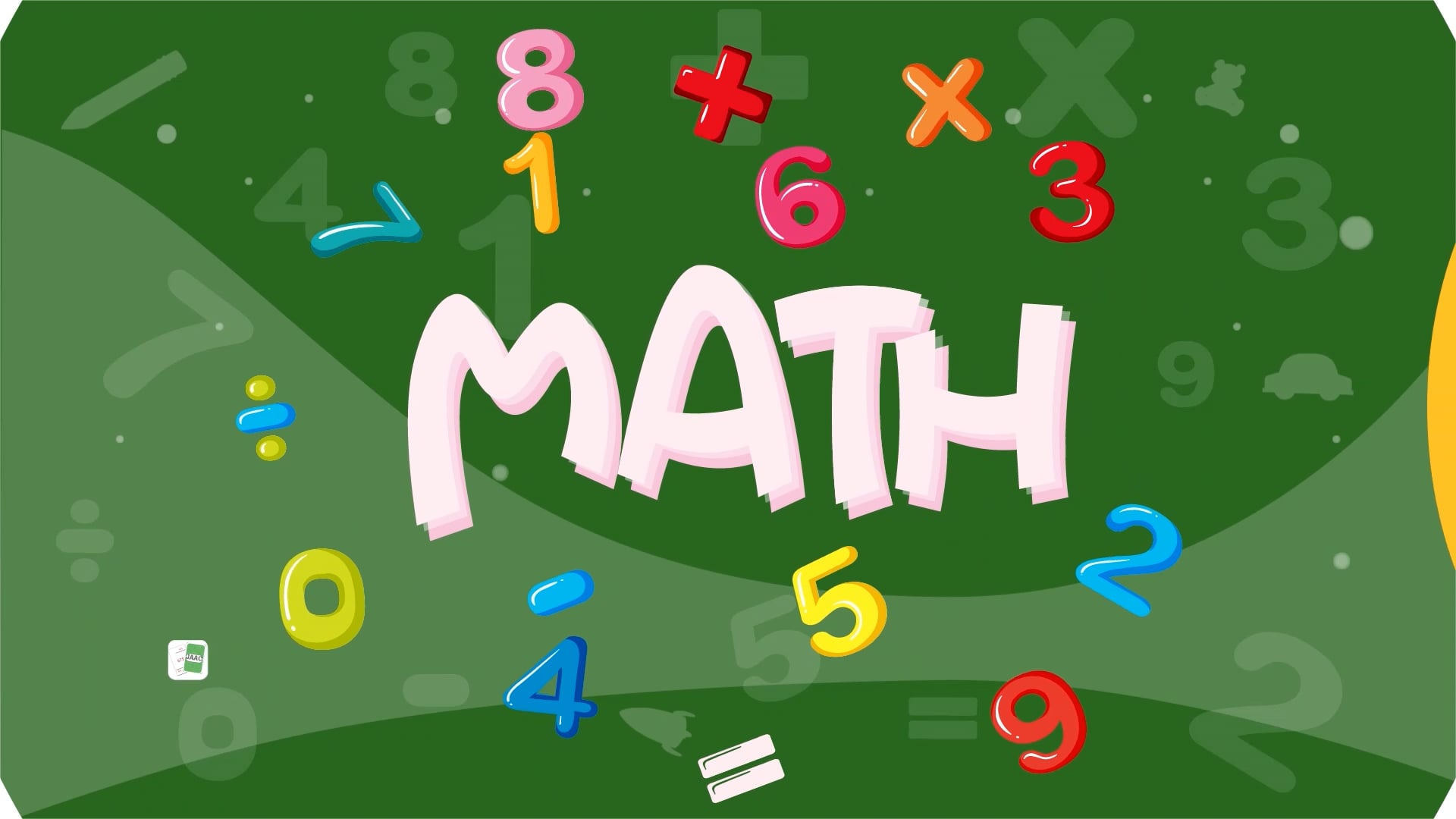 JAAC animatique JAAC animatique